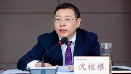 沈校根,任合肥市肥西县委书记