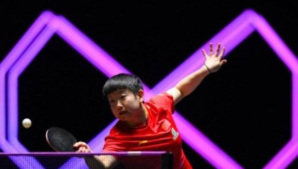 WTT澳门冠军赛:国乒女单4人晋级16强