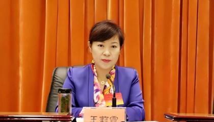 “换装主席”王莉霞的堕落:从光鲜人设到腐败深渊