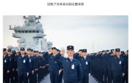 075型两栖攻击舰“湖北舰”官宣