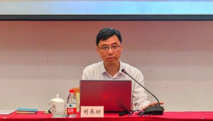 中央批准：刘承功同志任副部长级职务