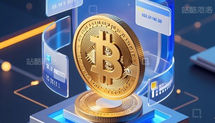 比特现金官网(比特现金app)