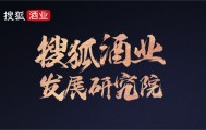 啤酒突围赛：上半年产量降0.3%；百威中国收入再度下滑，燕京、珠江净利润双位数增长