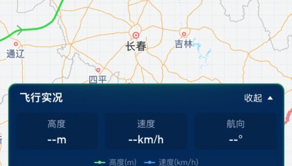 南航一客机触地复飞!6次重度颠簸,有乘客失重呕吐,航司最新回应