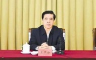 大搞权钱交易、权色交易！内蒙古自治区政协原党组副书记、副主席王中和被公诉