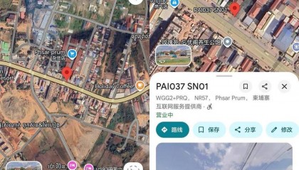 紫牛热点 | 19岁少女被困柬埔寨，家人两次付赎金未获释，控制者扬言进行“轮奸”
