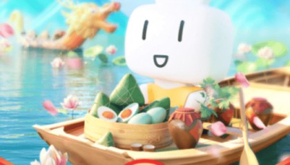 应景！数字人民币App上线端午红包“新皮肤”