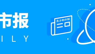 男子扮成女性在澳门卖淫,两男子协助!长发背影照曝光