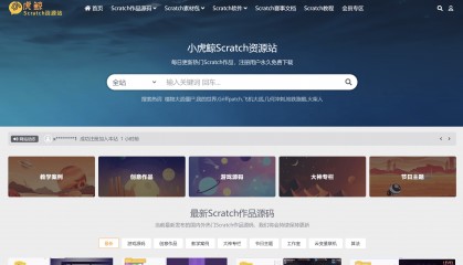 包含DOT网站的词条