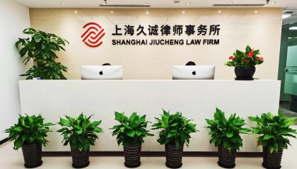 苏大维格利用交易所互动平台误导性陈述案入选证监会投资者保护十大典型案例