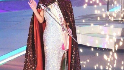 2025年度“香港小姐”诞生，陈咏诗夺冠！系在读博士生