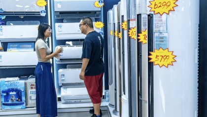 统计局回应消费增速持续放缓：主要是因为去年同期基数较高
