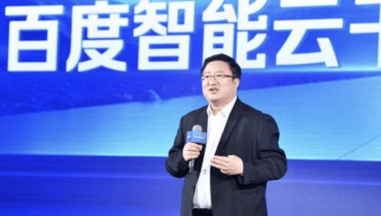 内部人士回应传百度谢广军提离职:系统中仍可查,此前谢广军女儿透露“开盒”渠道