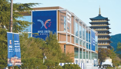 中美元首釜山会晤备受瞩目