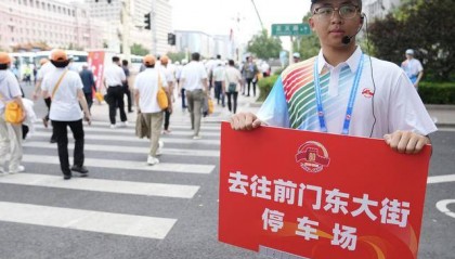 4万余名观礼人员50分钟内快速疏散,参加招待会的嘉宾半小时内完成转场