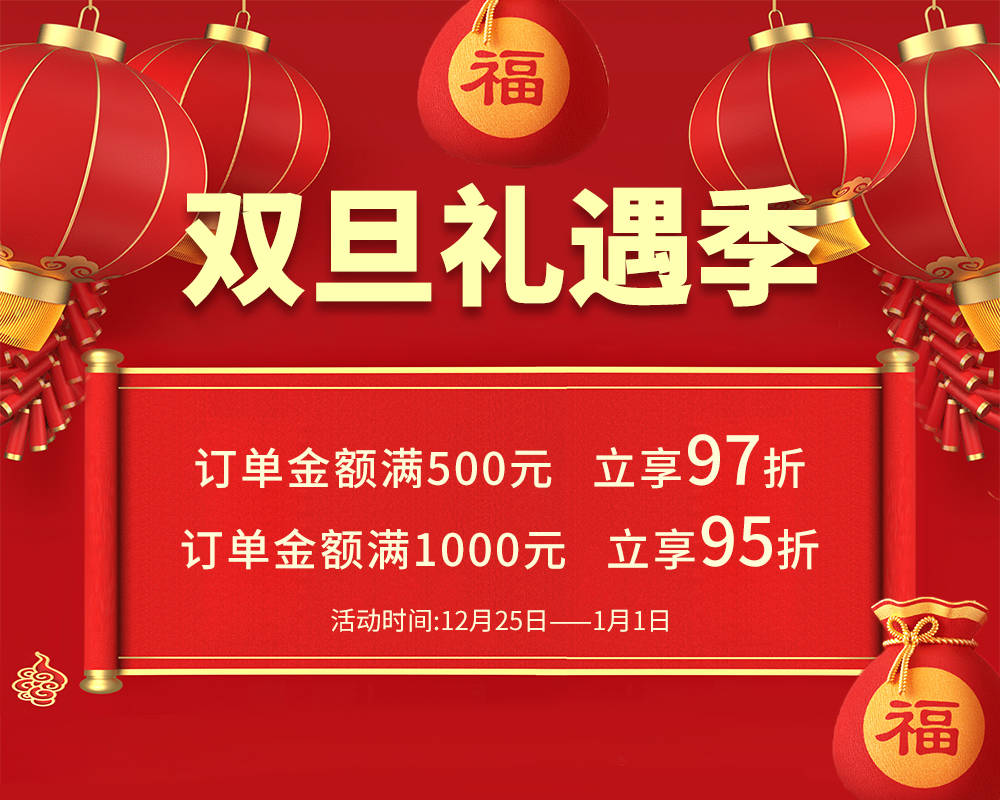 邢台市任泽区【中药批发】今日亳州市场行情（附价格）