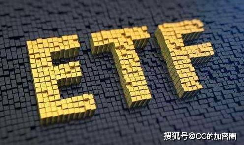 里程碑时刻！美国证监会批准比特币现货ETF，可以像股票一样交易