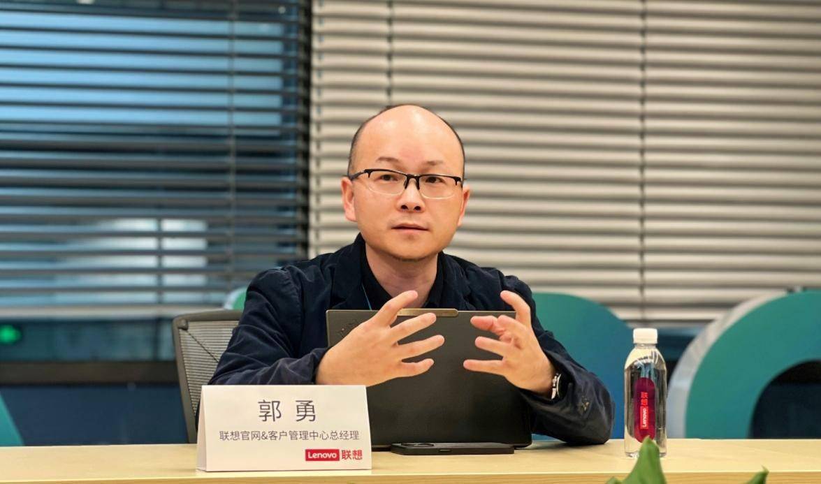 AI支持交易额超16亿，联想官网用大模型打造电商增长新引擎