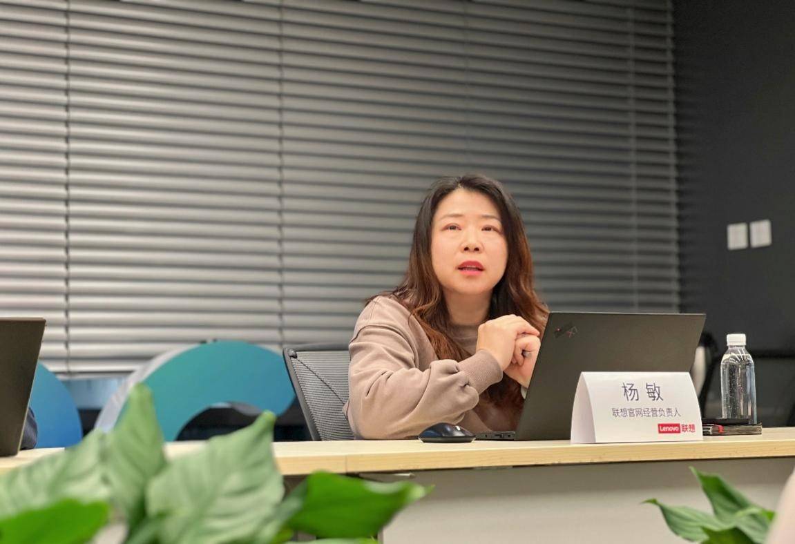 AI支持交易额超16亿，联想官网用大模型打造电商增长新引擎