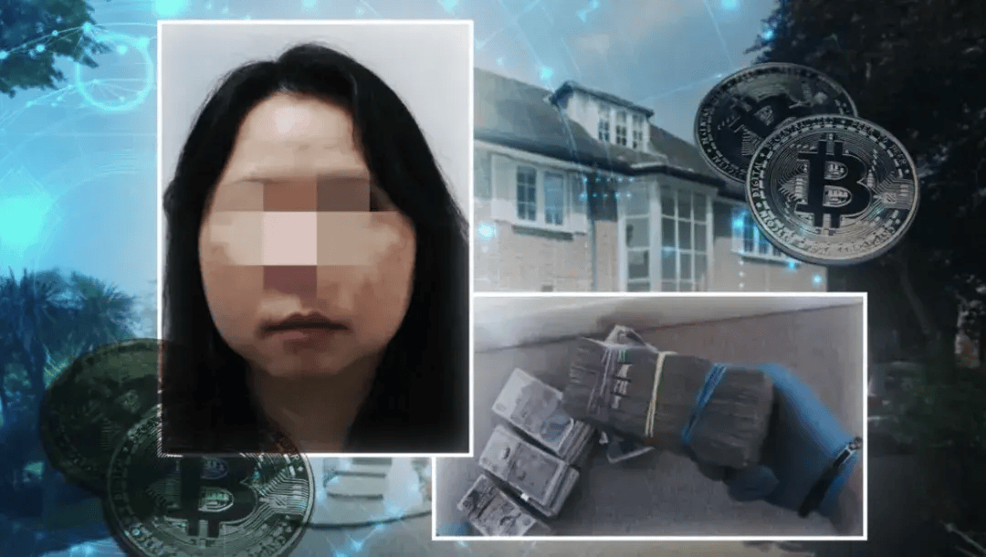 女骗子逃到英国带走百亿资产！“女助理”买豪宅露馅被判刑，304亿元比特币被扣，中国投资者能否追回损失？