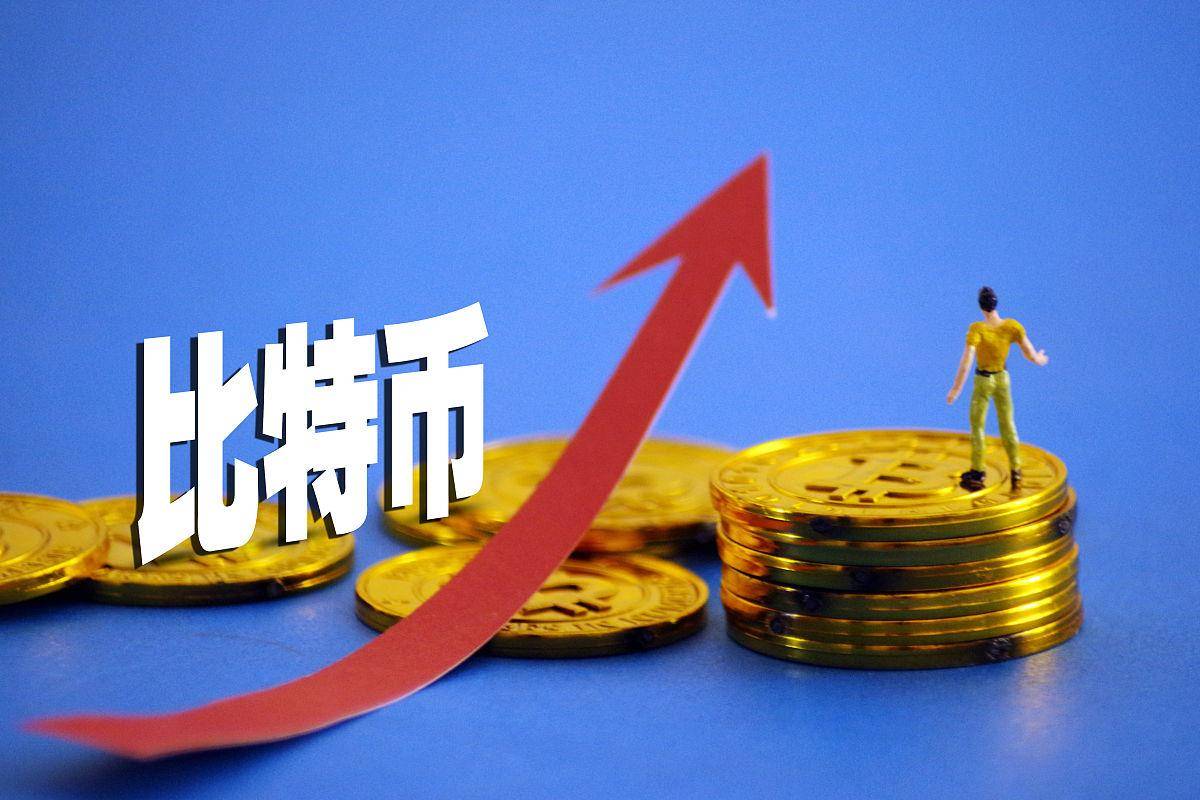 投资者警惕当比特币一落千丈，6.39亿美元灰飞烟灭！