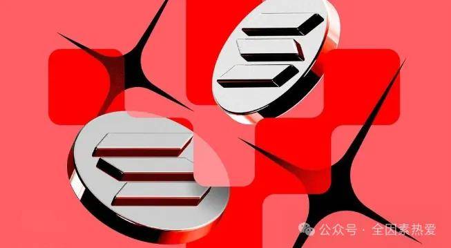 比特币 (BTC) 为何暴跌？SOL可能是目前市场上最安全的资产？