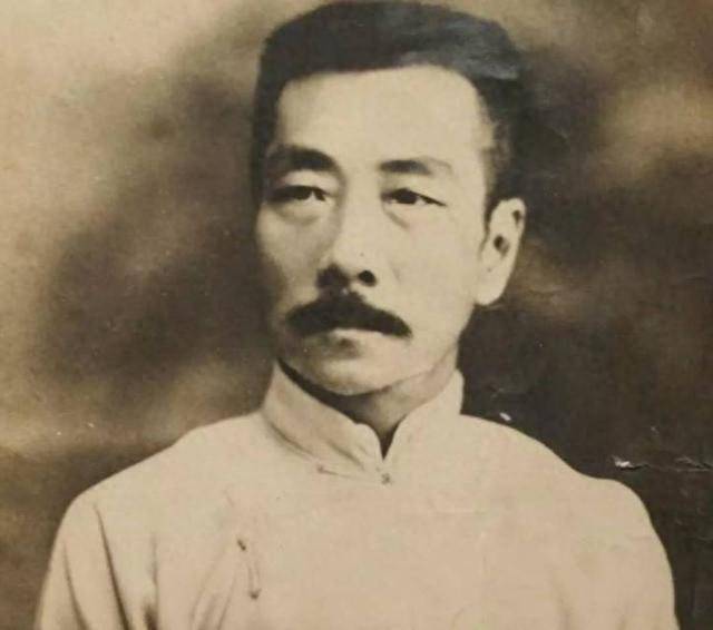 当时鲁迅先生究竟有多少钱呢？放到现在的话又究竟是多少人民币