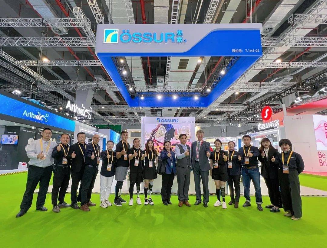 进博强音汇新质｜全球首发！假肢行业顶尖技术亮相