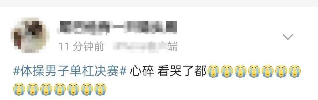 全网心碎！“劳模”张博恒无缘金牌