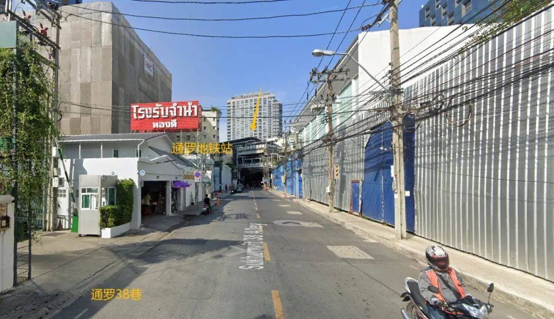 曼谷通罗保时捷公寓，1亿人民币一套房，面积最大有上千平