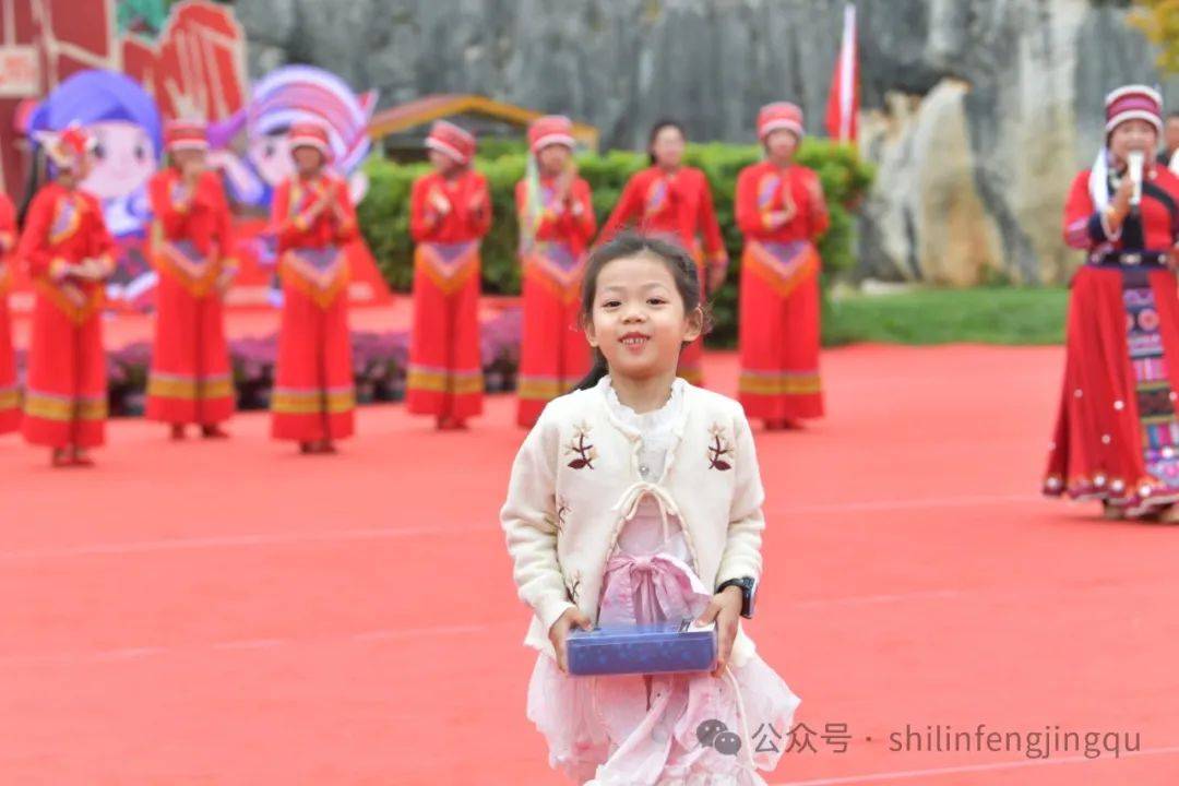 来石林斗舞吧，洗尽班味与疲惫！
