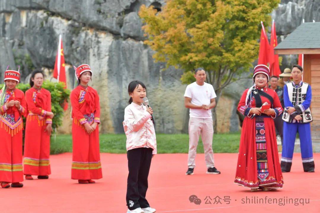 来石林斗舞吧，洗尽班味与疲惫！