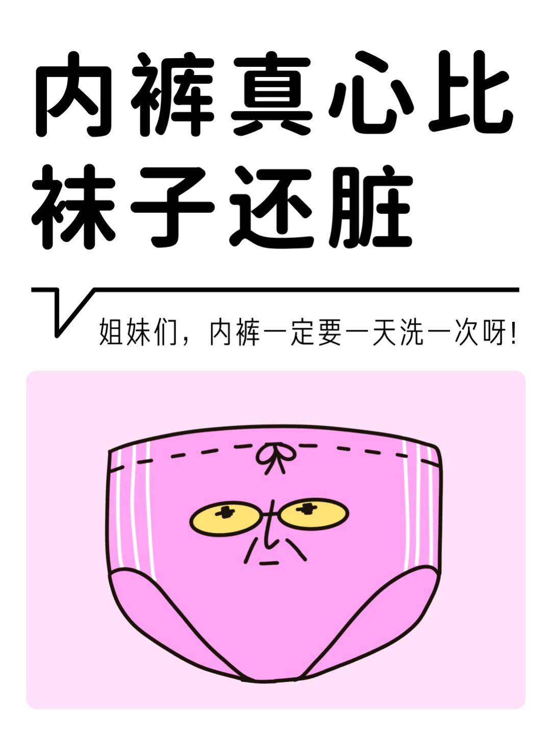 家里这4个东西“巨脏无比”，很多人还蒙在鼓里，赶紧洗一洗吧