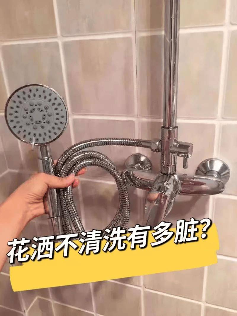 家里这4个东西“巨脏无比”，很多人还蒙在鼓里，赶紧洗一洗吧