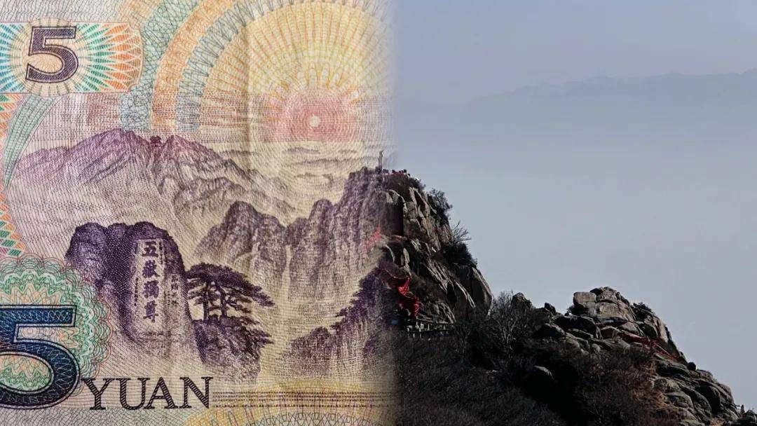 总要去一次人民币背后的景点吧！人民币背景打卡攻略，直接抄作业啦~