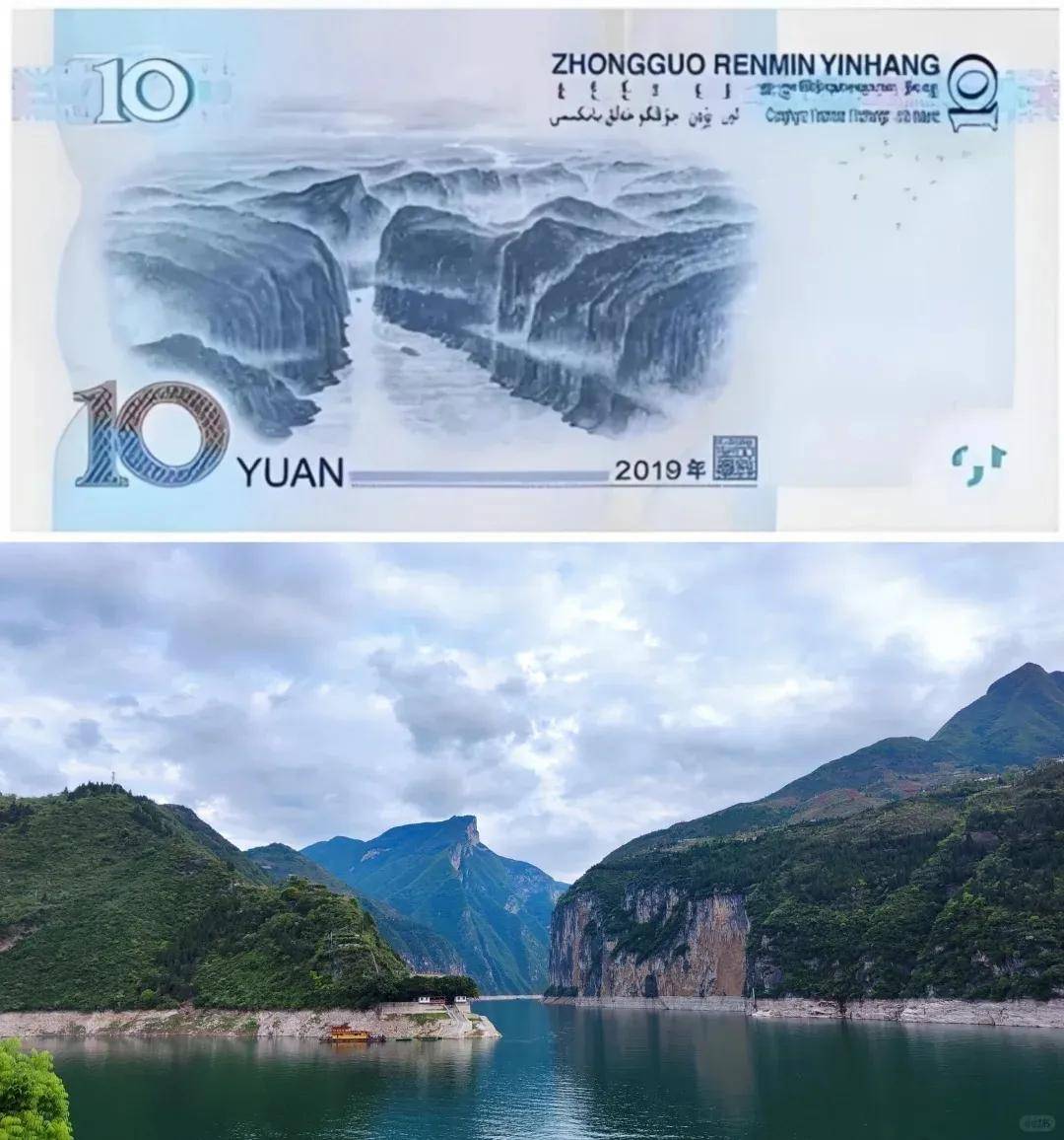 总要去一次人民币背后的景点吧！人民币背景打卡攻略，直接抄作业啦~