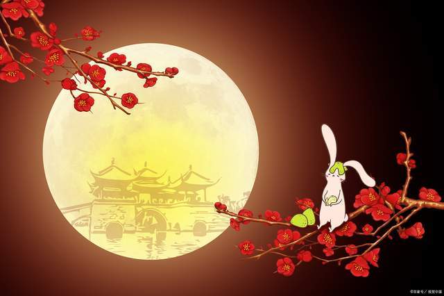 打工人：中秋佳节 让我们相约在一起洗个脚吧 足满益足浴
