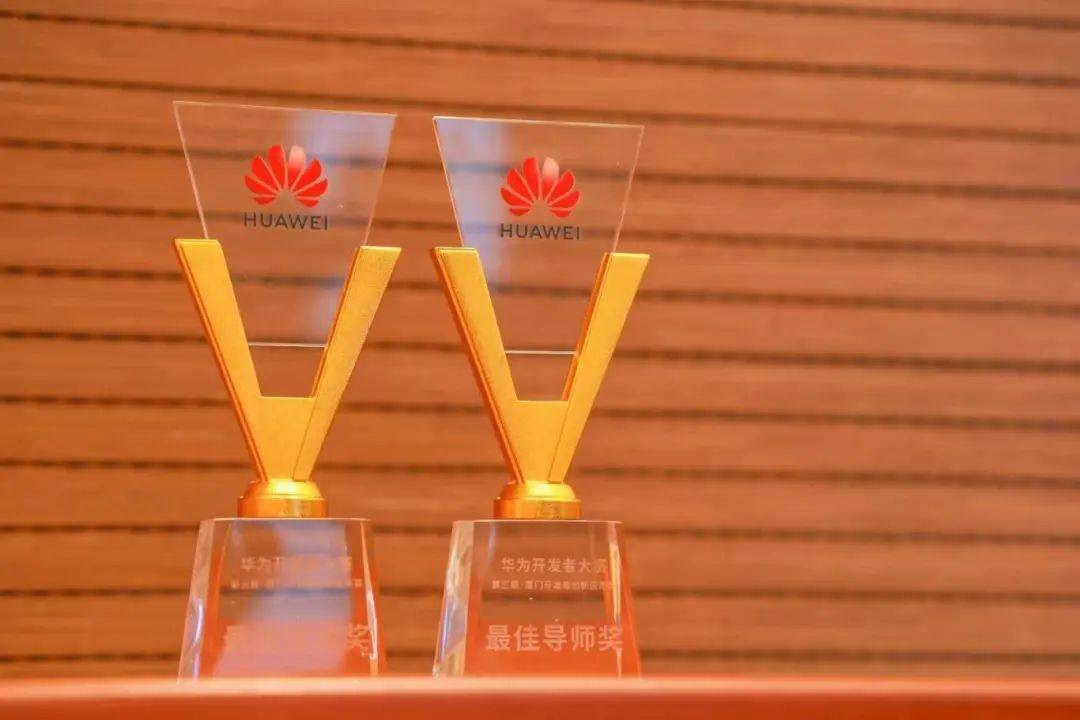 原生鸿蒙正式发布！厦门与华为鸿蒙渊源深厚→