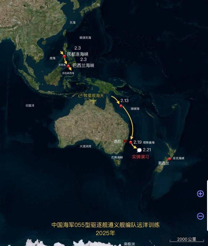 055大驱连续两天开火，新西兰说了实话，澳方装不下去了