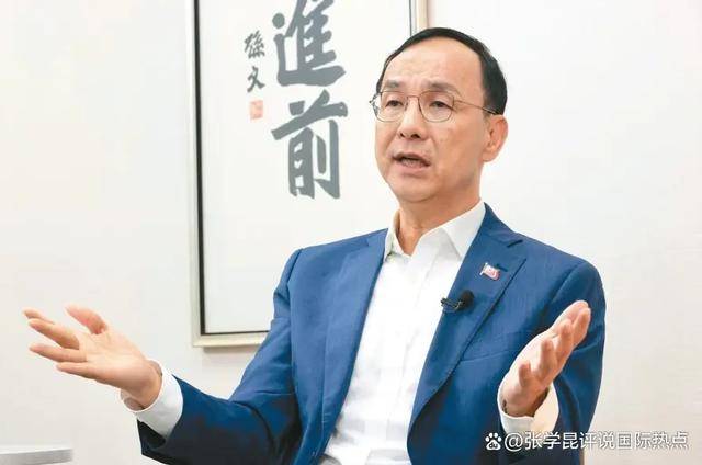 赖清德没拉下台，朱立伦要交棒，台专家心知肚明，解放军要行动了