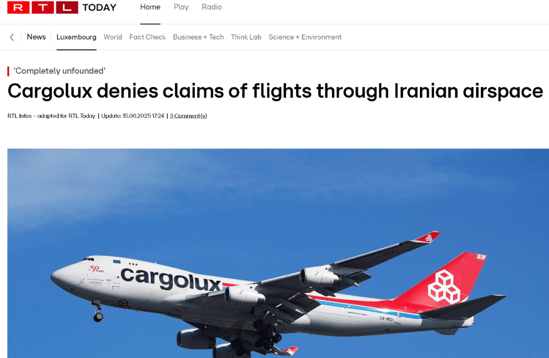 欲把中国卷入冲突，这家外媒露馅了！