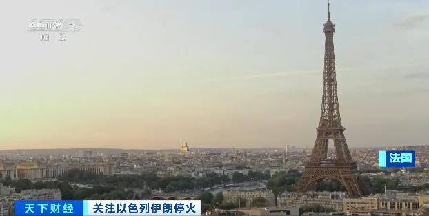 以色列、伊拉克、约旦，都宣布了！