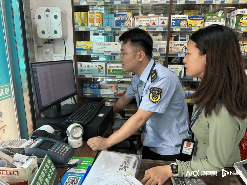 罚款130万！惠州一药店被国家药监局通报