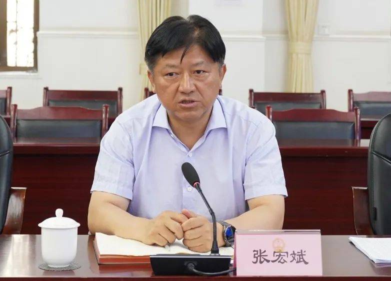 中央提级巡视后，张宏斌被查