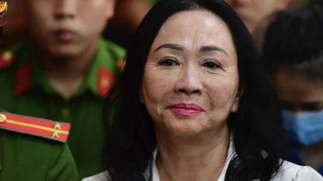 越南女首富张美兰死刑罪名将改判！取消8项死刑罪名
