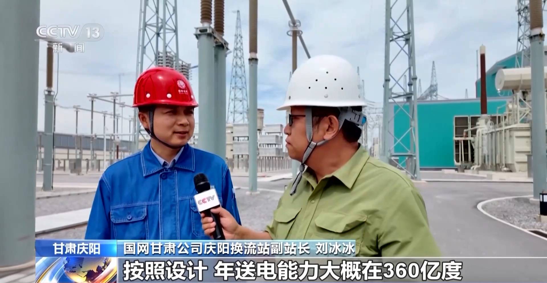 从“陇东粮仓”到算力高地 这块红色热土焕发新活力