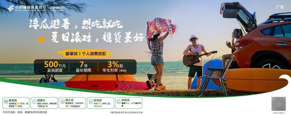 知名网红突然宣布：解散团队，暂停拍摄！
