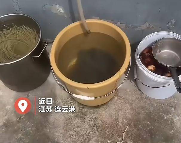 江苏一餐饮店用冷凝水泡发粉丝？官方通报：情况基本属实，系无堂食外卖店，已停业整顿