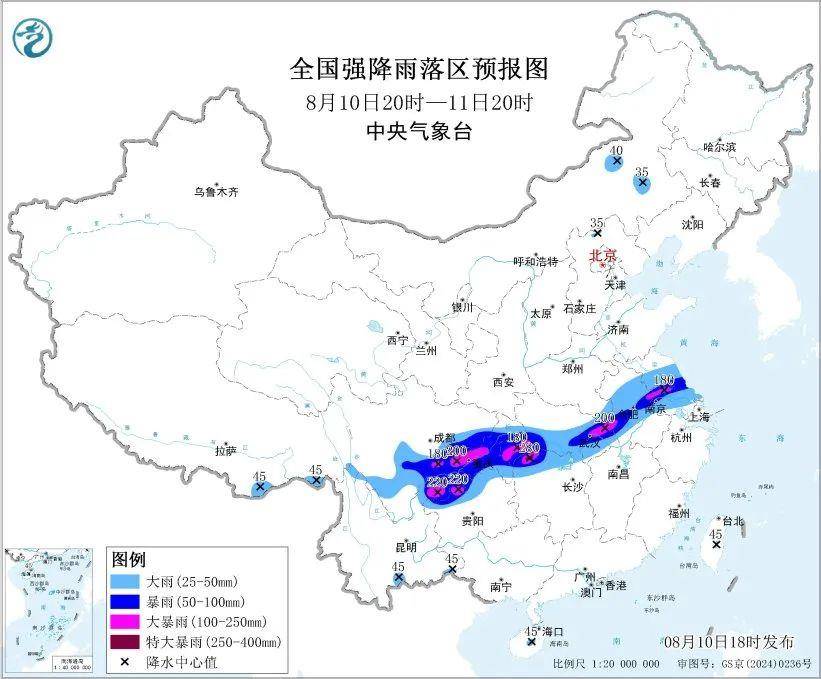 多预警齐发！大暴雨、特大暴雨要来了