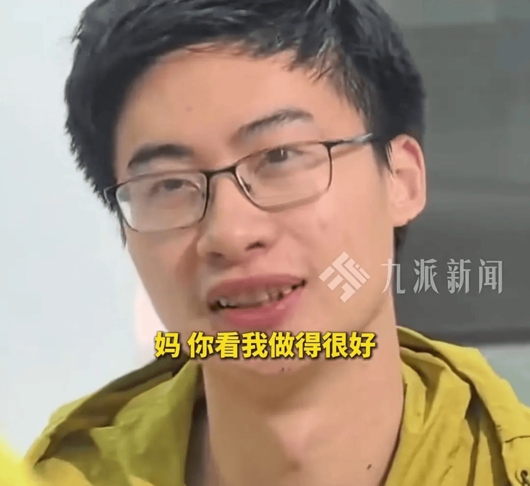 清华博士庞众望：没有获300万奖金